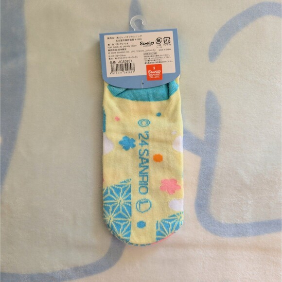 Cinnamoroll and Milk Socks - Picture 2 of 2